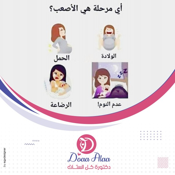 /system/storage/app/public/project/img/1679318619-WhatsApp Image 2023-03-20 at 3.13.05 PM.jpeg